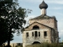 Геннадиев монастырь